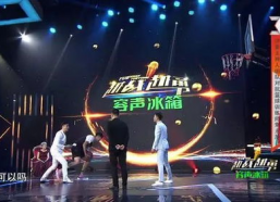 越战越勇图片