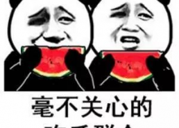 吃瓜大事件,揭秘娱乐圈最新大事件背后的真相