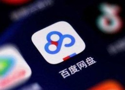 吃瓜娱乐百科百度网盘,揭秘娱乐圈幕后故事，百度网盘独家放送