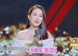 李易峰吃瓜娱乐视频,揭秘明星幕后生活点滴