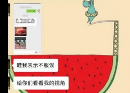 娱乐吃瓜名字怎么取的啊,揭秘“娱乐吃瓜”名字背后的趣味与智慧